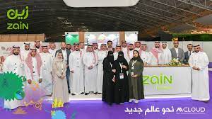 AiCloud Expo 2022 in Riyadh, Saudi Arabia for IT & Technology - Image 3