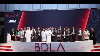 Bahrain Dermatology, Laser and Aesthetics Conference & Exhibition (BDLA 2022) 2022 in Manama, Bahrain  for Medical & Pharma - Image 1