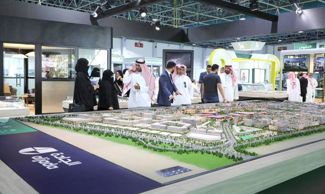 Jeddah Urban Development and Real Estate Investment Exhibition 2023 in Jeddah, Saudi Arabia for Building & Construction - Image 2