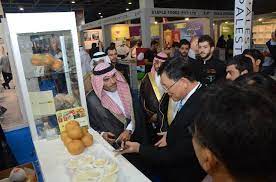 Foodex Saudi 2022 in Riyadh, Saudi Arabia for Food & Beverages - Image 3