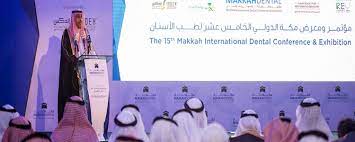 Makkah International Dental Conference & Exhibition 2022 in Jeddah, Saudi Arabia for Medical & Pharma - Image 1