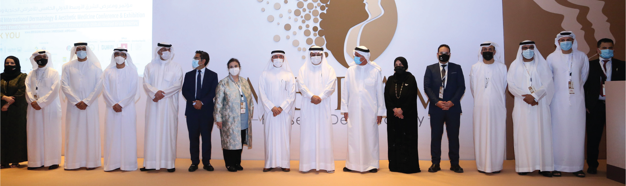 Middle East International Dermatology Aesthetic Medicine Conference and Exhibition (MEIDAM 2022) 2022 in Dubai City, United Arab Emirates  for Medical & Pharma - Image 1