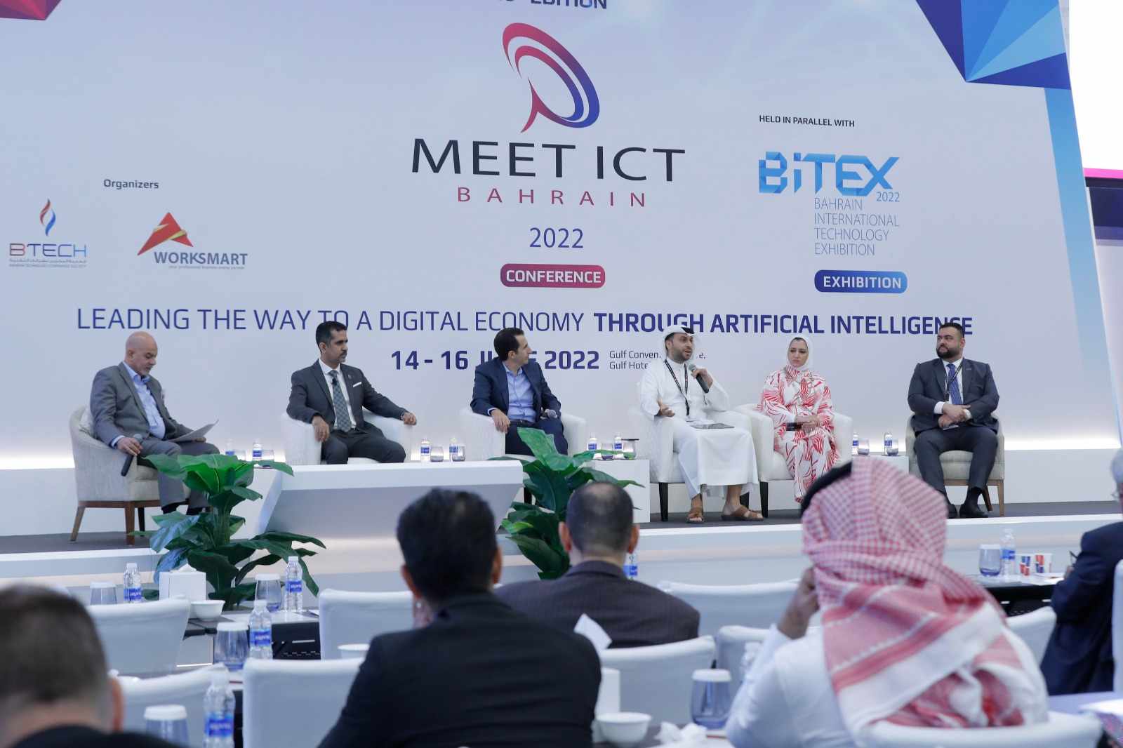 Meet ICT Conference Bahrain 2022 in Manama, Bahrain  for IT & Technology - Image 1