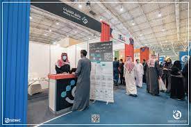 Saudi International Exhibition for E-Marketing and E-Commerce 2023 in Riyadh, Saudi Arabia for IT & Technology - Image 2