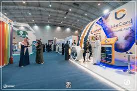 Saudi International Exhibition for E-Marketing and E-Commerce 2023 in Riyadh, Saudi Arabia for IT & Technology - Image 3