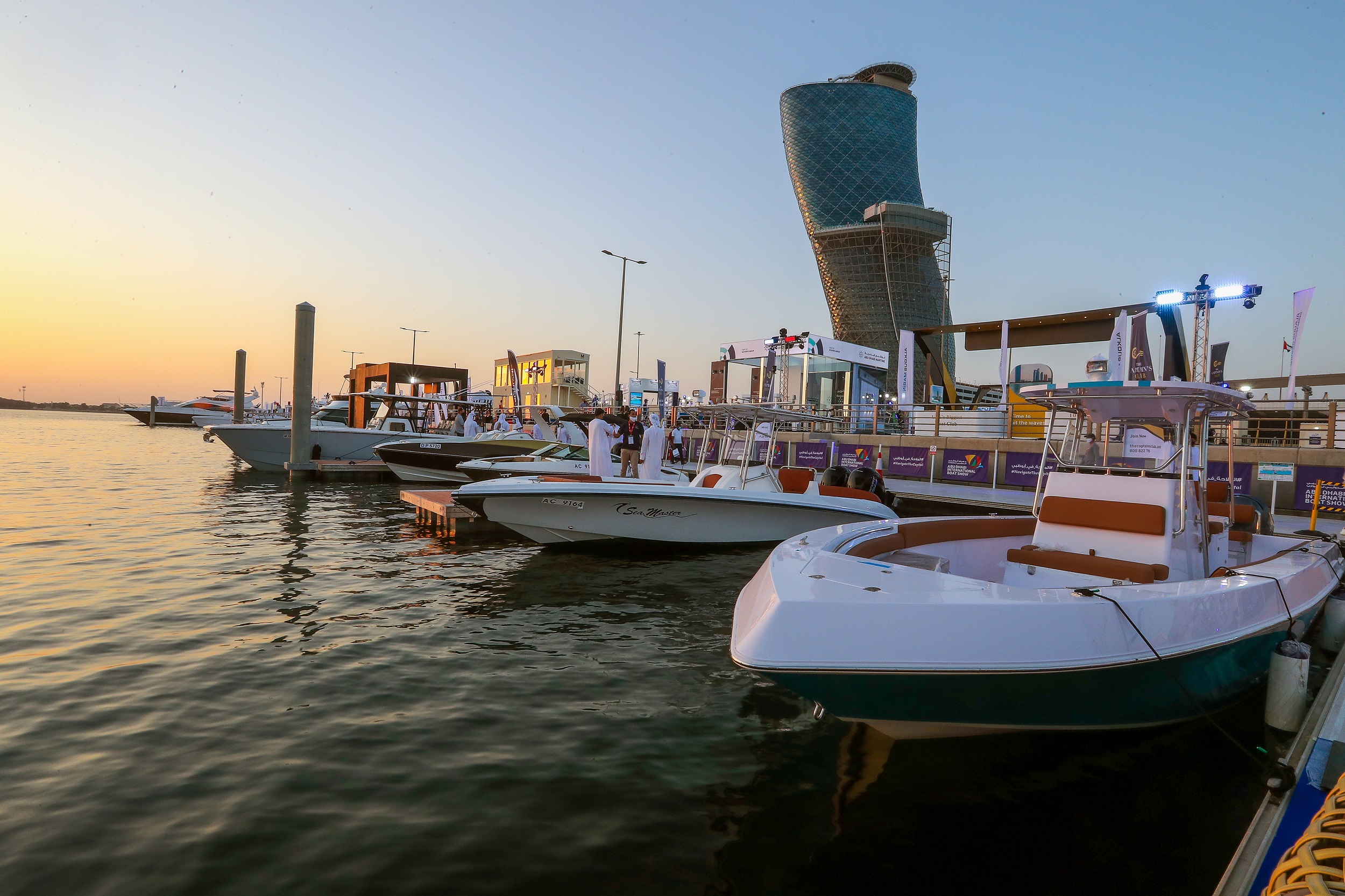 Abu Dhabi International Boat Show (ADIBS) 2022 in Abu Dhabi, United Arab Emirates  for Auto & Automotive - Image 1