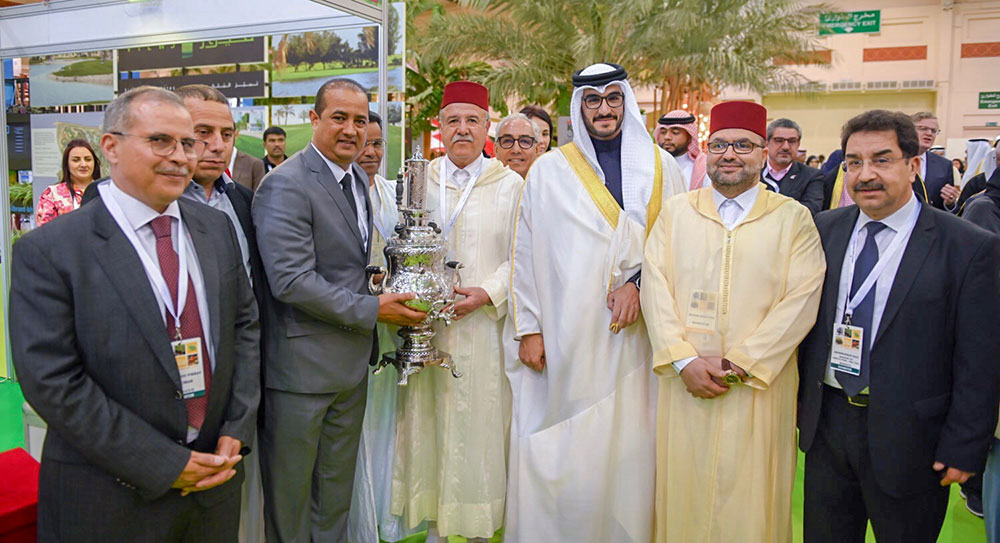 Bahrain International Garden Show 2023 in Manama, Bahrain  for Agriculture & Forestry - Image 2