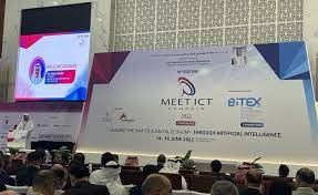 BITEX Exhibition 2022 in Manama, Bahrain  for IT & Technology - Image 1