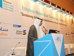 Ethylene Middle East Technology Conference 2022 in Manama, Bahrain  for Industrial Engineering - Image 1