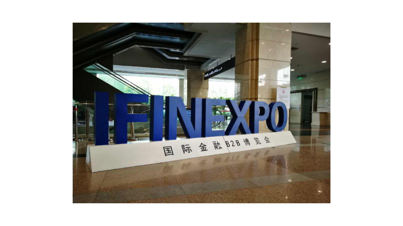 Innovative Finance Expo - IFIN - Abu Dhabi - 2022 2022 in Abu Dhabi, United Arab Emirates  for Banking & Finance - Image 2