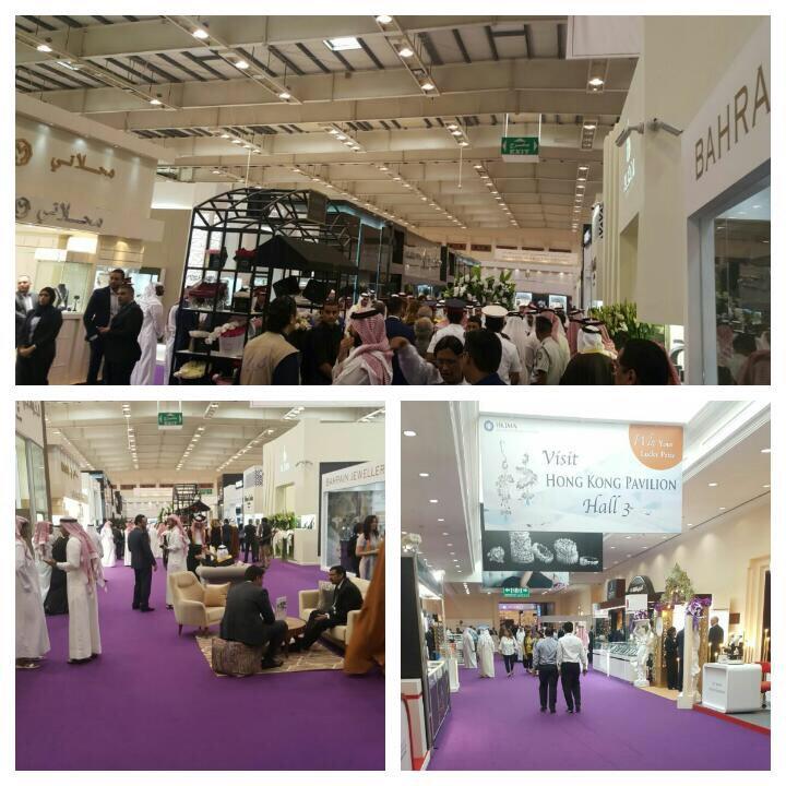 Jewellery Arabia 2022 in Manama, Bahrain  for Fashion & Beauty - Image 1