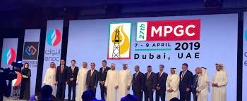 Annual Middle East Petroleum & Gas Conference 2022 in Manama, Bahrain  for Petroleum, Oil & Gas - Image 2
