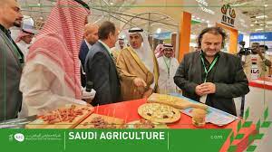 Saudi Agriculture - 2022 2022 in Riyadh, Saudi Arabia for Agriculture & Forestry - Image 2