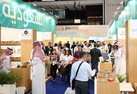 Saudi Food Expo - 2023 2023 in Riyadh, Saudi Arabia for Food & Beverages - Image 3