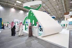 Saudi International Halal Expo  2022 in Riyadh, Saudi Arabia for Food & Beverages - Image 2