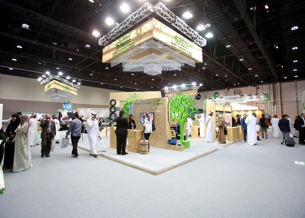 WFES Solar Expo 2023 in Abu Dhabi, United Arab Emirates  for Power & Energy - Image 2